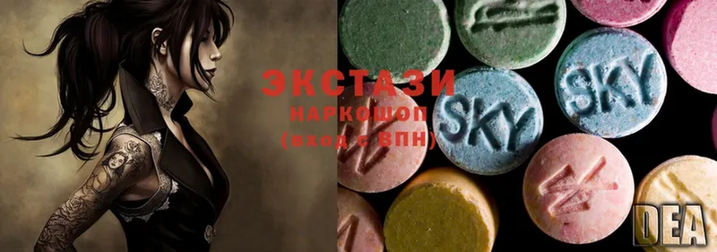 купить  цена  маркетплейс состав  Ecstasy MDMA  Менделеевск 