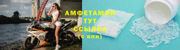 хмурый Верхнеуральск