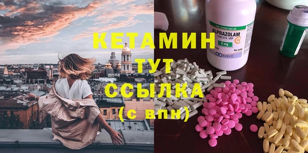 хмурый Верхнеуральск